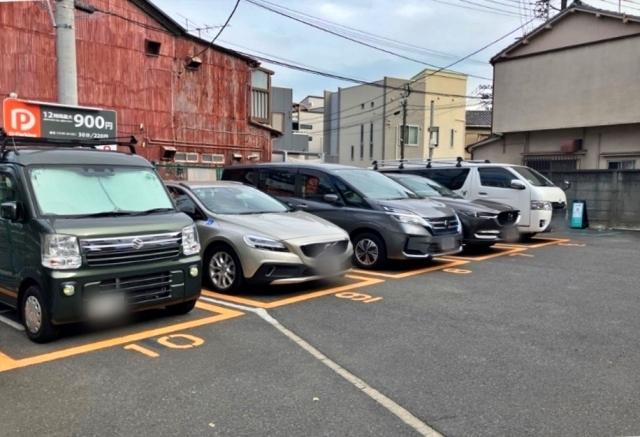 文花3丁目第1 駐車場の駐車場写真