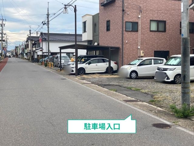 駐車場写真
