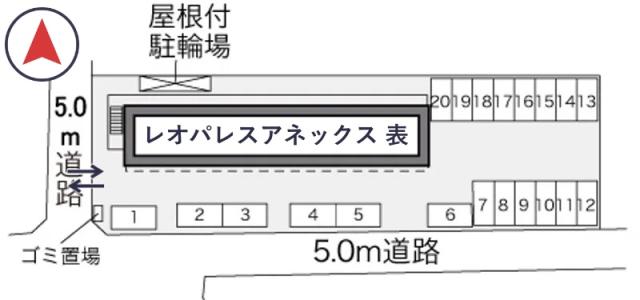 レオパレスアネックス 表駐車場【32046】の駐車場写真