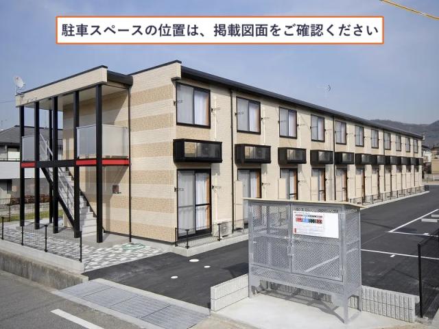 レオパレスアネックス 表駐車場【32046】の駐車場写真