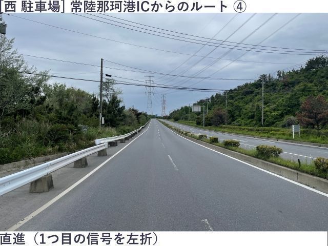 【オートバイ専用】西駐車場 8/11(火・祝)用 LuckyFes'26の駐車場写真