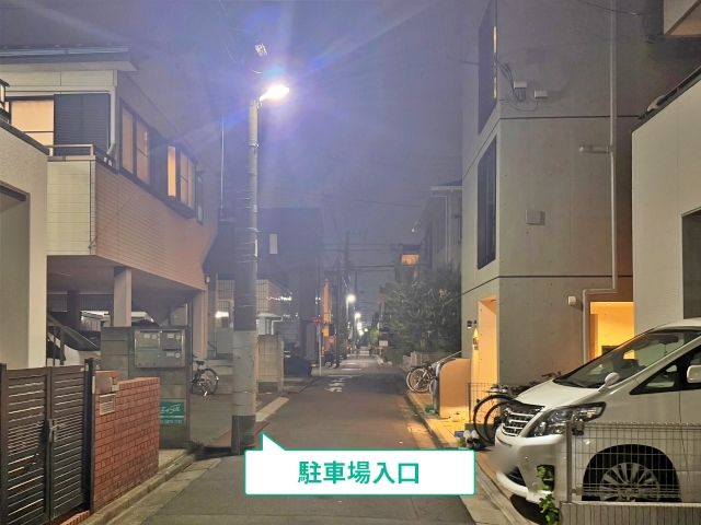 駐車場写真