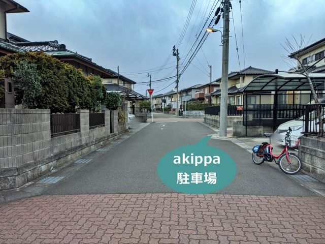 駐車場写真