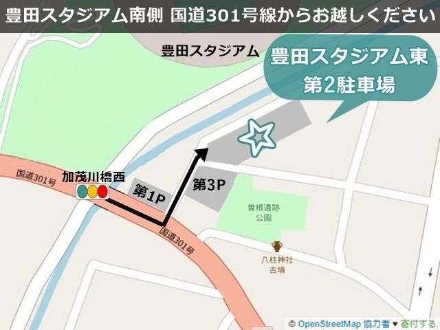 駐車場周辺地図