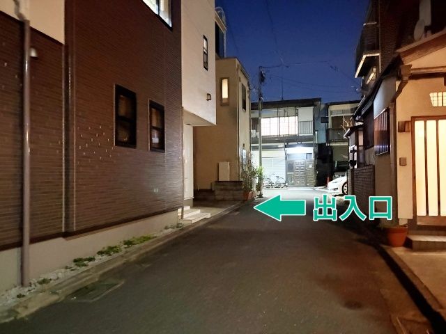 中央1丁目17-8▽アキッパ駐車場の駐車場写真