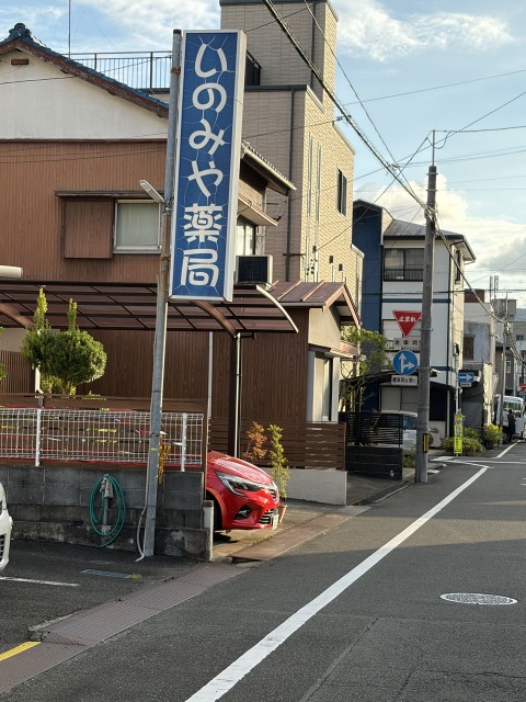 2台OK！井宮町一心堂歯科前駐車場の駐車場写真