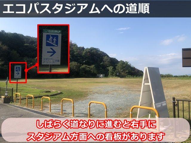 緊急確保5/16,17専用【近道あり！徒歩15分~20分】山本農園駐車場の駐車場写真
