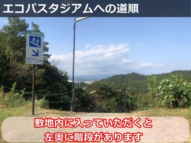 緊急確保5/16,17専用【近道あり！徒歩15分~20分】山本農園駐車場の駐車場写真