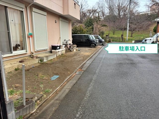 駐車場写真