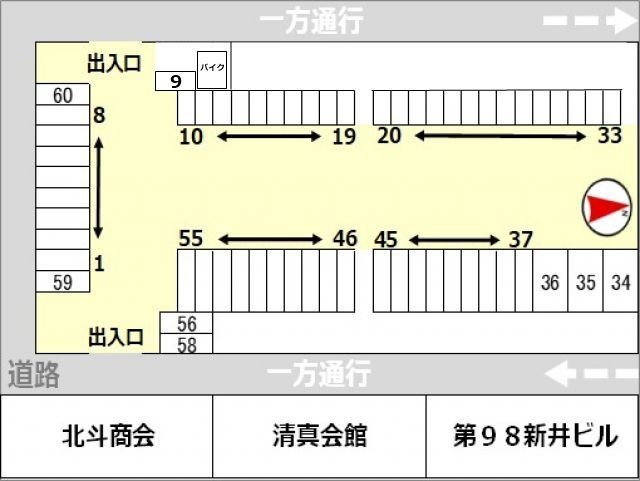 駐車場詳細写真
