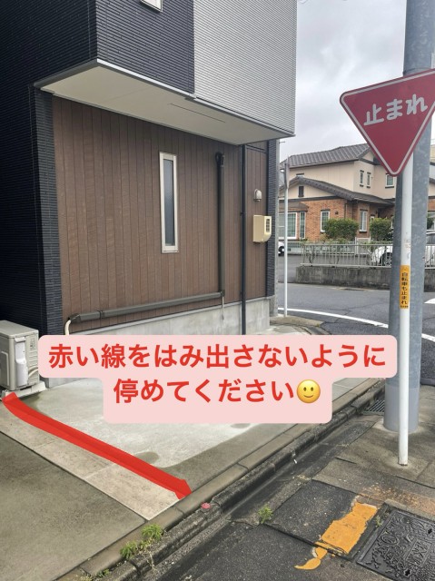 IGアリーナ(徒歩8分) 駐車場の駐車場写真