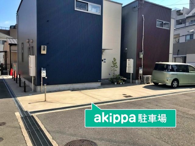 駐車場詳細写真