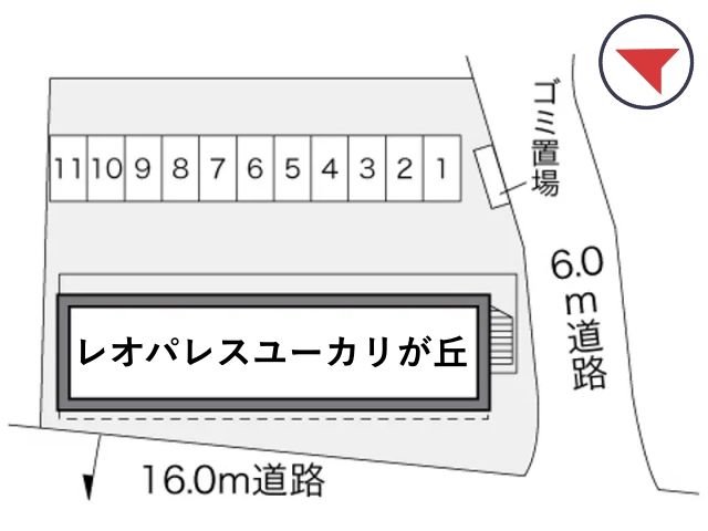 レオパレスユーカリが丘駐車場【16837】の駐車場写真