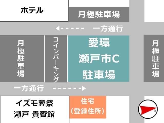 駐車場周辺地図