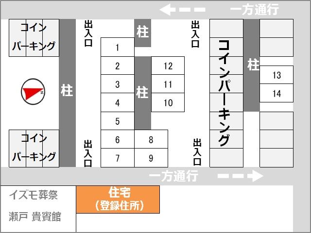 駐車場区画図