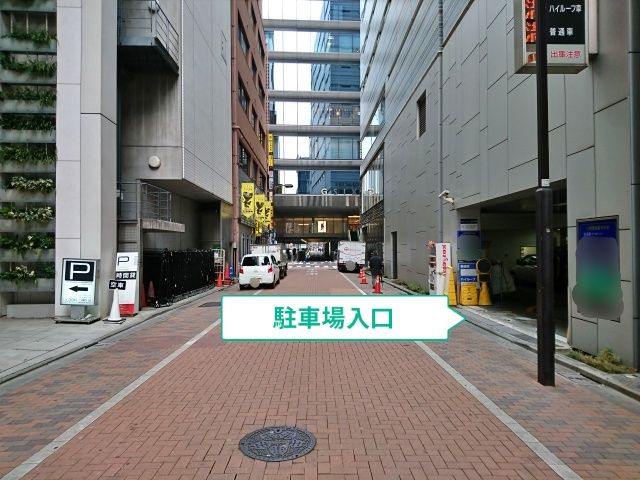 駐車場写真