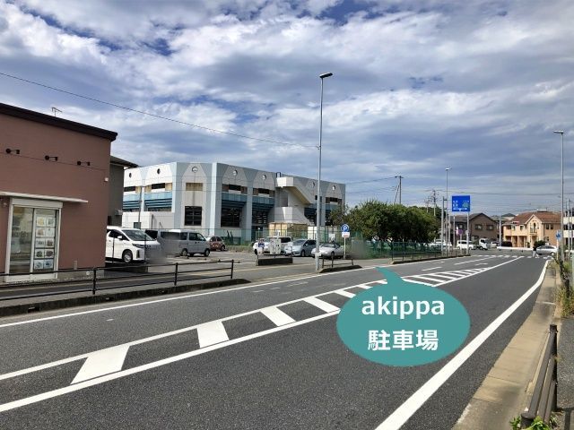 【昼間のみ】駐車場25番(午前8時～午後17時まで)の駐車場写真