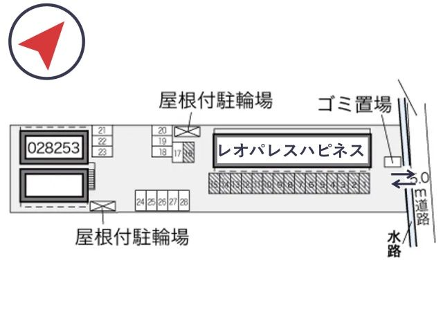 レオパレスハピネス駐車場【17083】の駐車場写真