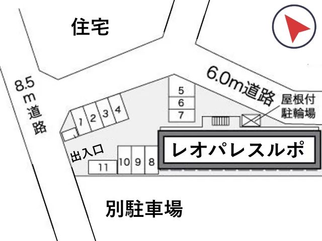 レオパレスルポ駐車場【25250】の駐車場写真