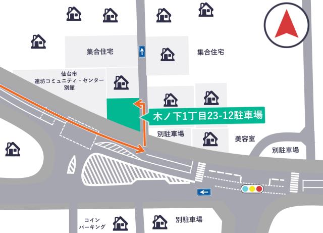 木ノ下1丁目23-12駐車場の駐車場写真
