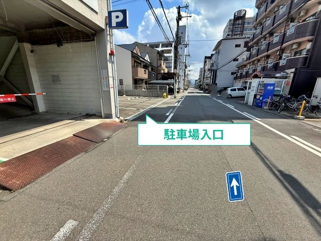 駐車場写真