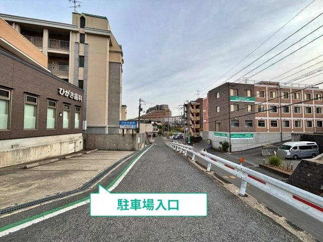 駐車場写真