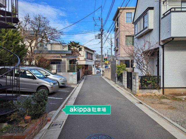 駐車場詳細写真