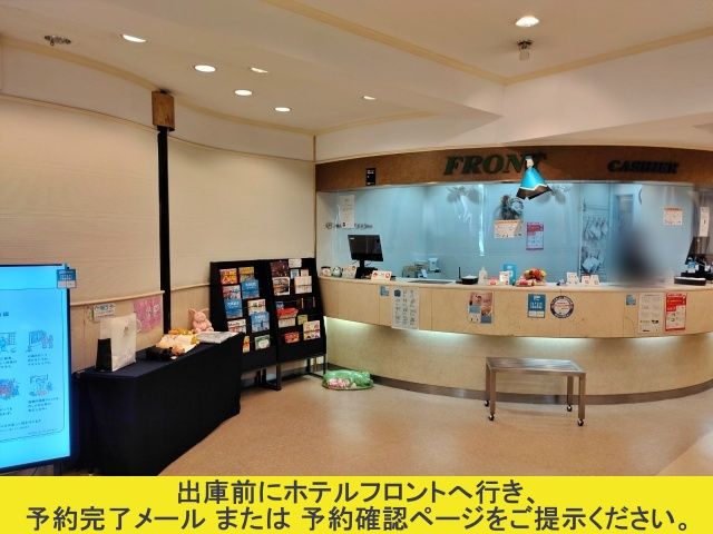 駐車場詳細写真