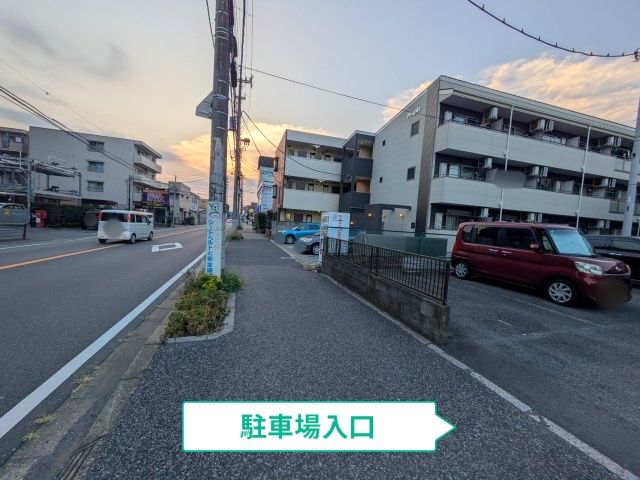 駐車場写真