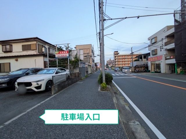 駐車場写真
