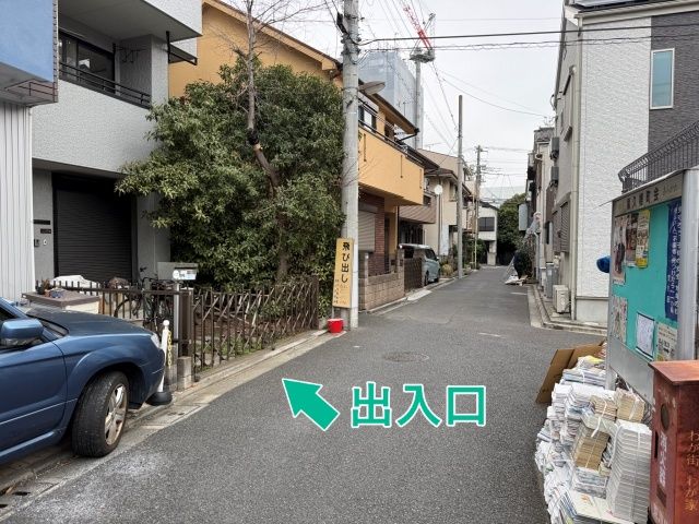 東尾久8丁目9-4☆アキッパ駐車場の駐車場写真