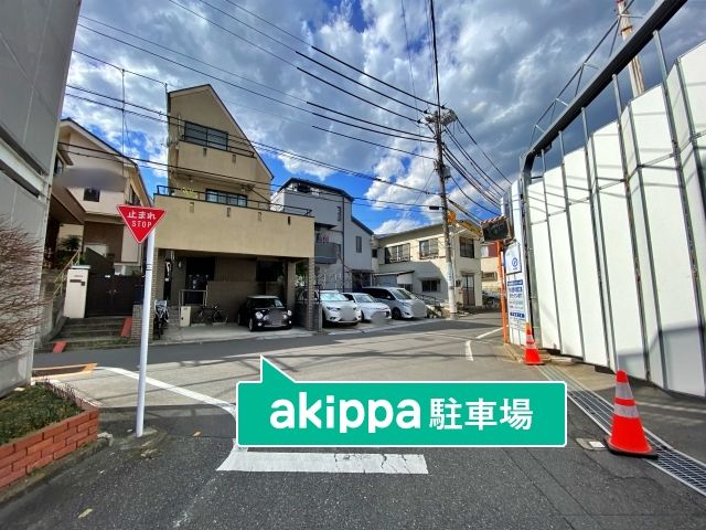 駐車場詳細写真