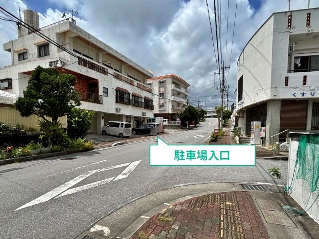 駐車場写真