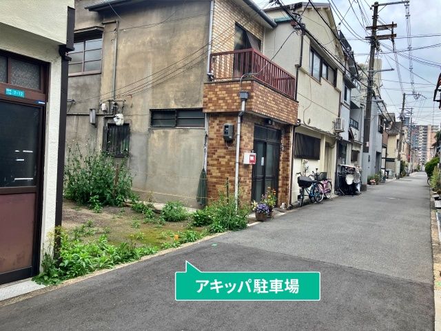 駐車場写真