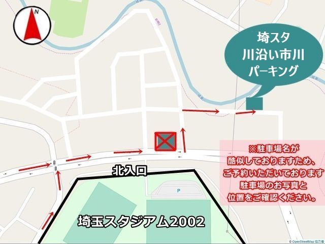 駐車場周辺地図