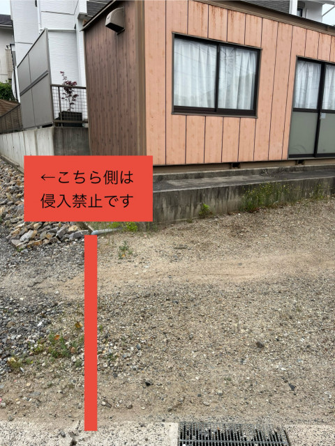 駐車場写真