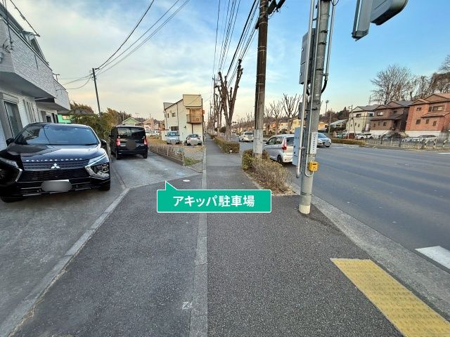 駐車場写真