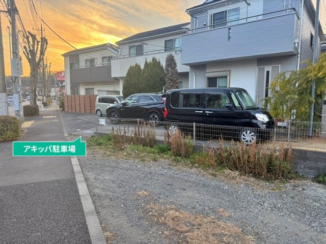 駐車場写真