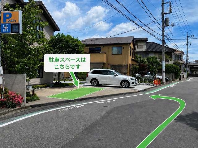東野川1丁目23 戸建て前 駐車場の駐車場写真