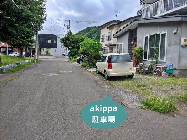 駐車場写真