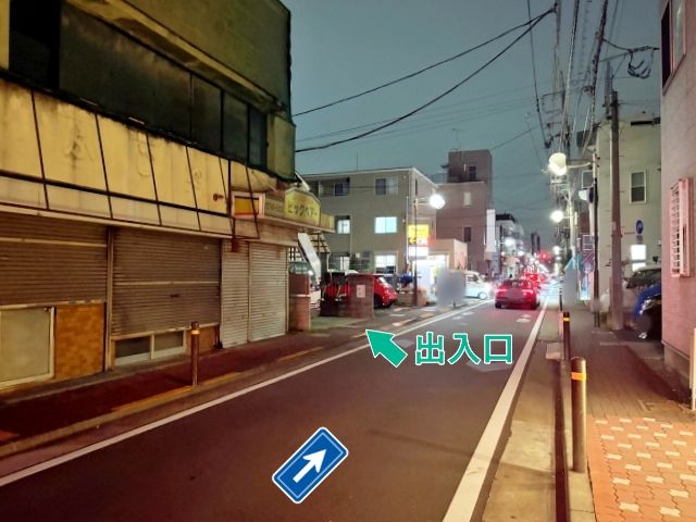 西蒲田3丁目8-12▽アキッパ駐車場の駐車場写真