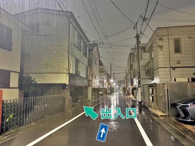 自由が丘駅徒歩5分!▽アキッパ駐車場の駐車場写真