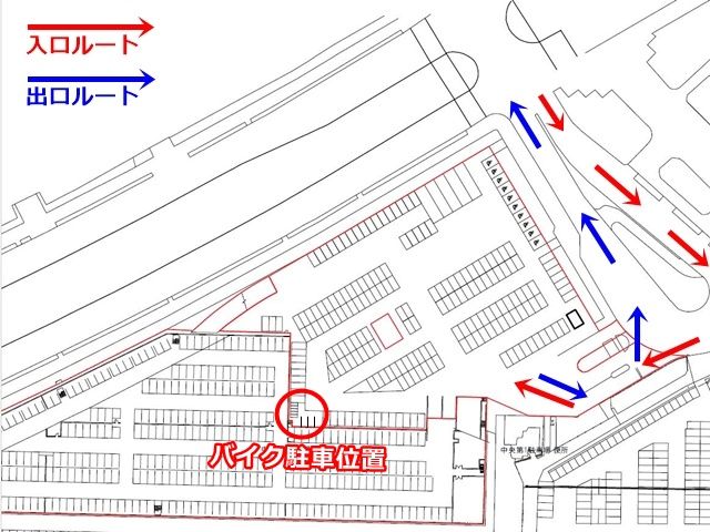必ずバイク駐車位置を、区画図と図面でご確認お願いします