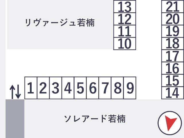 リヴァージュ若楠パーキングの駐車場写真