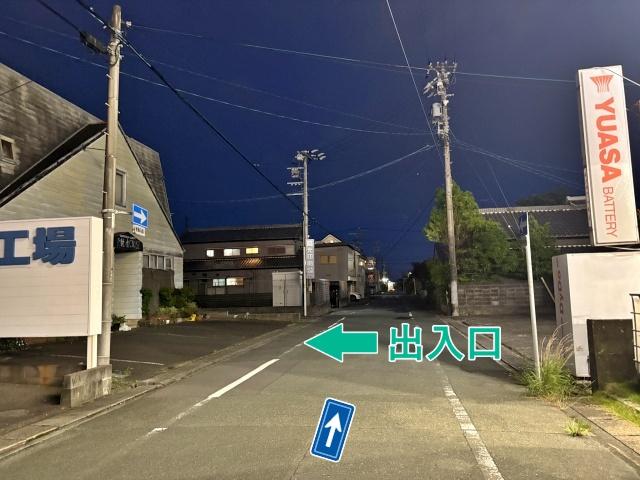 中央区和田町568-1▽アキッパ駐車場の駐車場写真