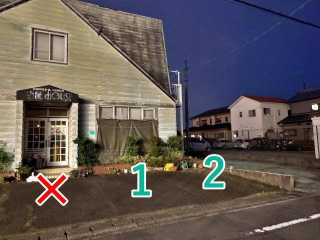 中央区和田町568-1▽アキッパ駐車場の駐車場写真
