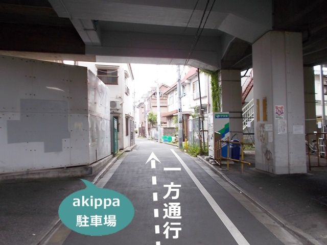 駐車場写真