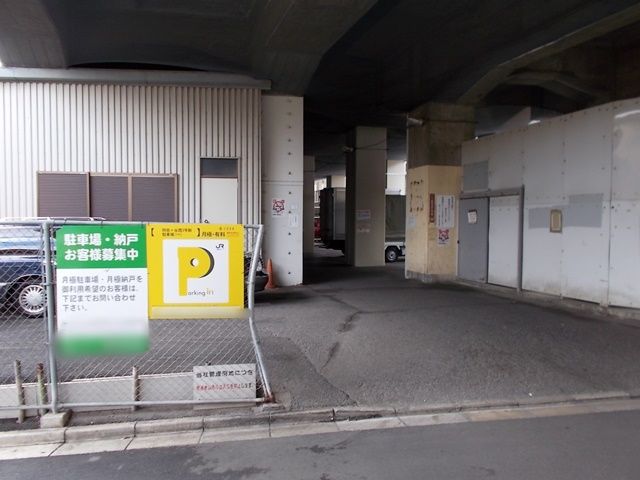 駐車場写真