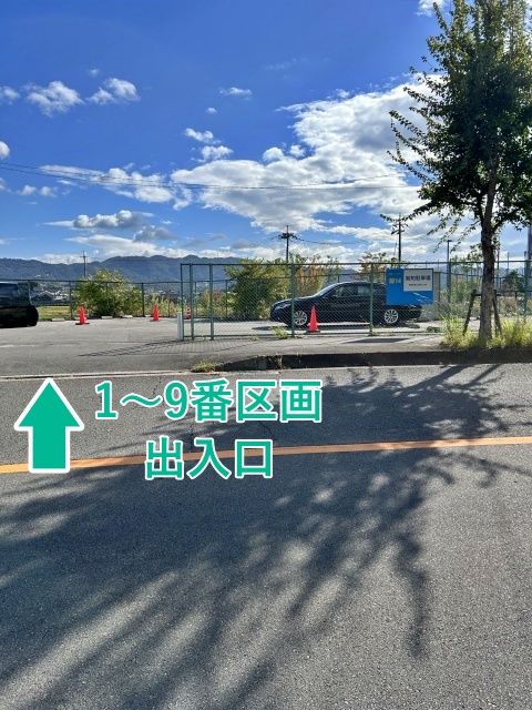 向島ニュータウン第14駐車場の駐車場写真