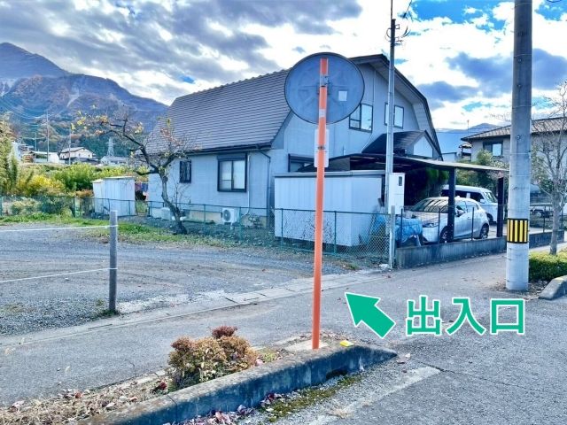 (P16)【12月3日(水)限定】秩父夜祭_倉林歯科駐車場【第3】の駐車場写真